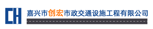 創(chuàng)宏