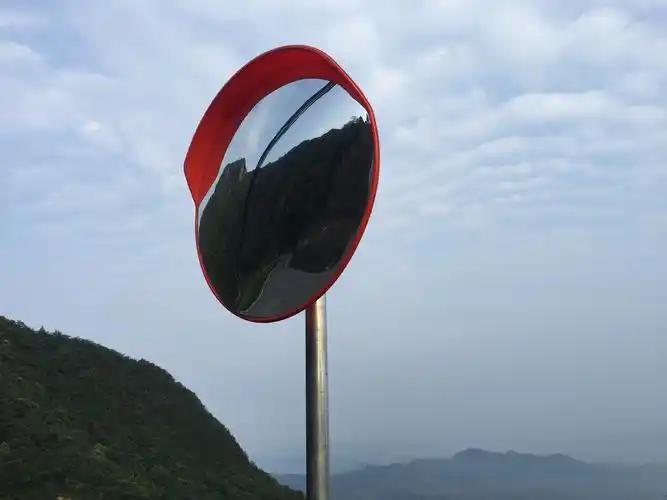道路反光鏡