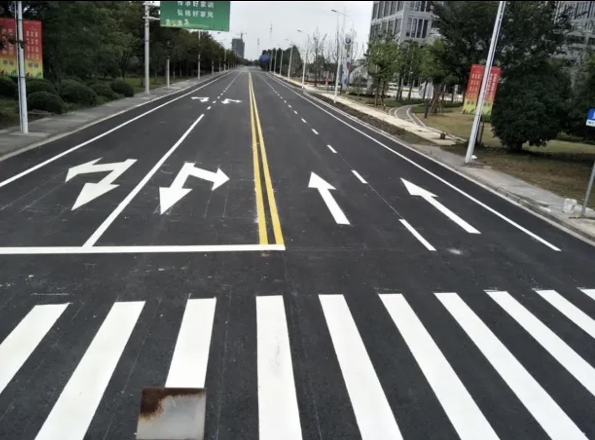 道路劃線